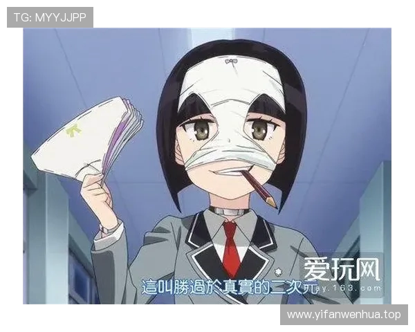 新潟与冈山激战成和 一美和成破门白井永地扳平