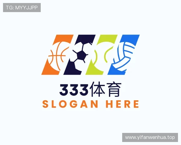 发现333体育